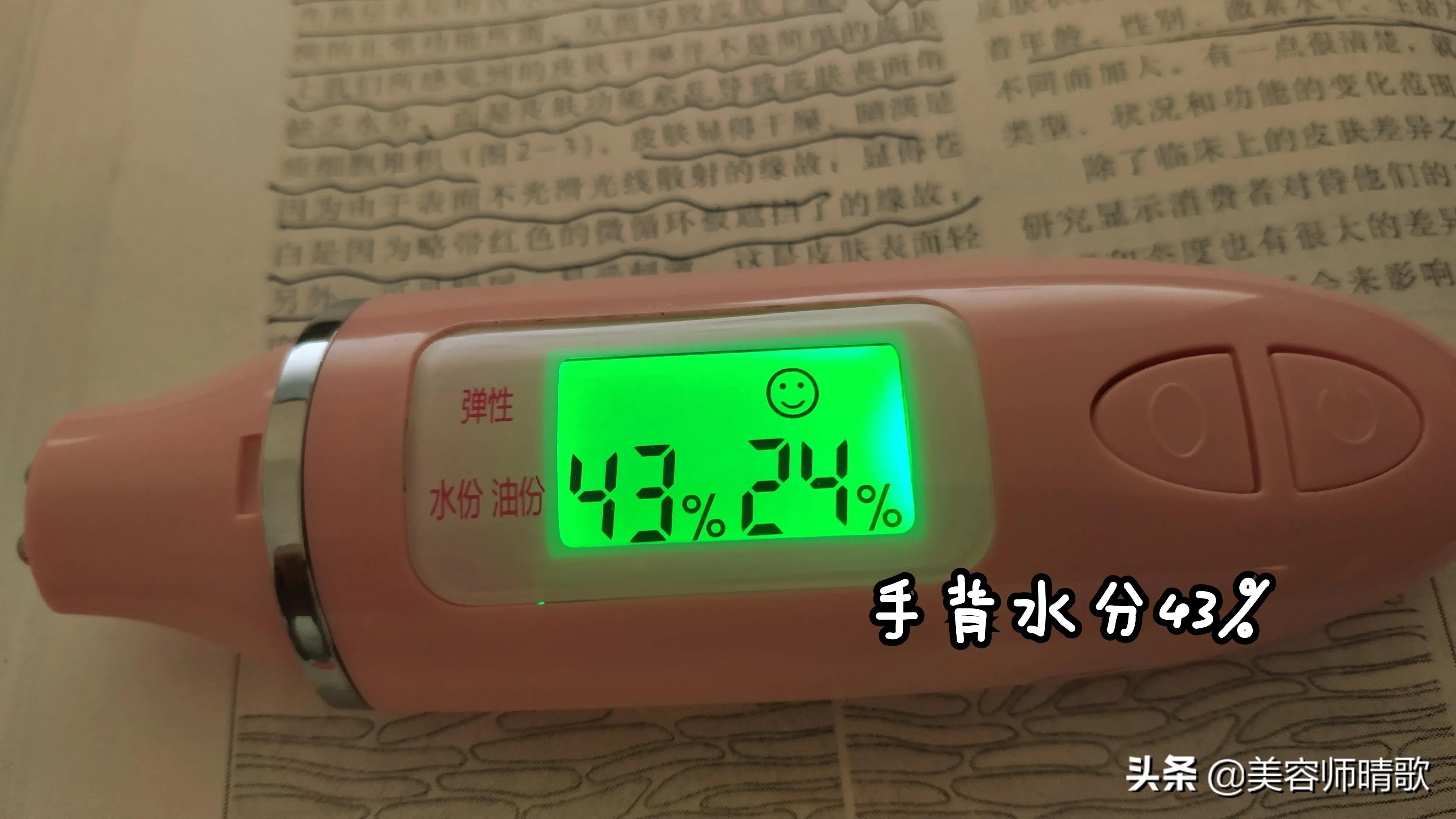 补水会破坏皮肤屏障吗,皮肤干燥用什么补水保湿效果最好