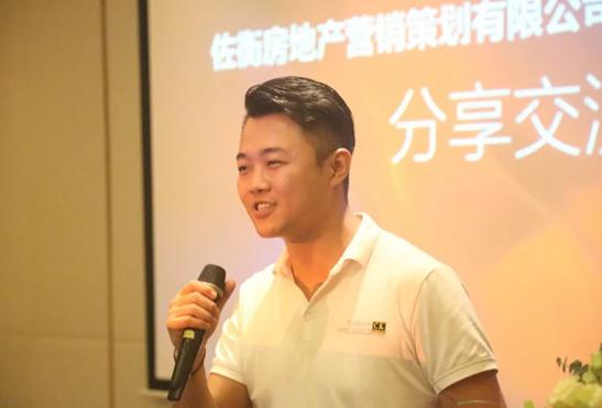 做中菲房产投资“搬运工”成都菲鹰品牌发布会在蓉成功举行