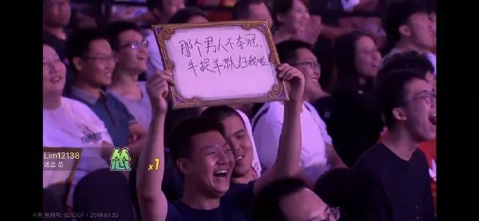 炉石传说：衣024不打比赛改当站长！玩家：不求婚牛捉羊归我了