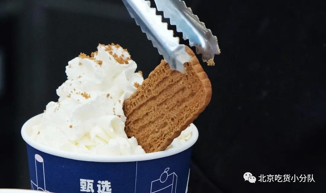 新加坡网红奶茶推荐,北京奶茶网红店3万人排队