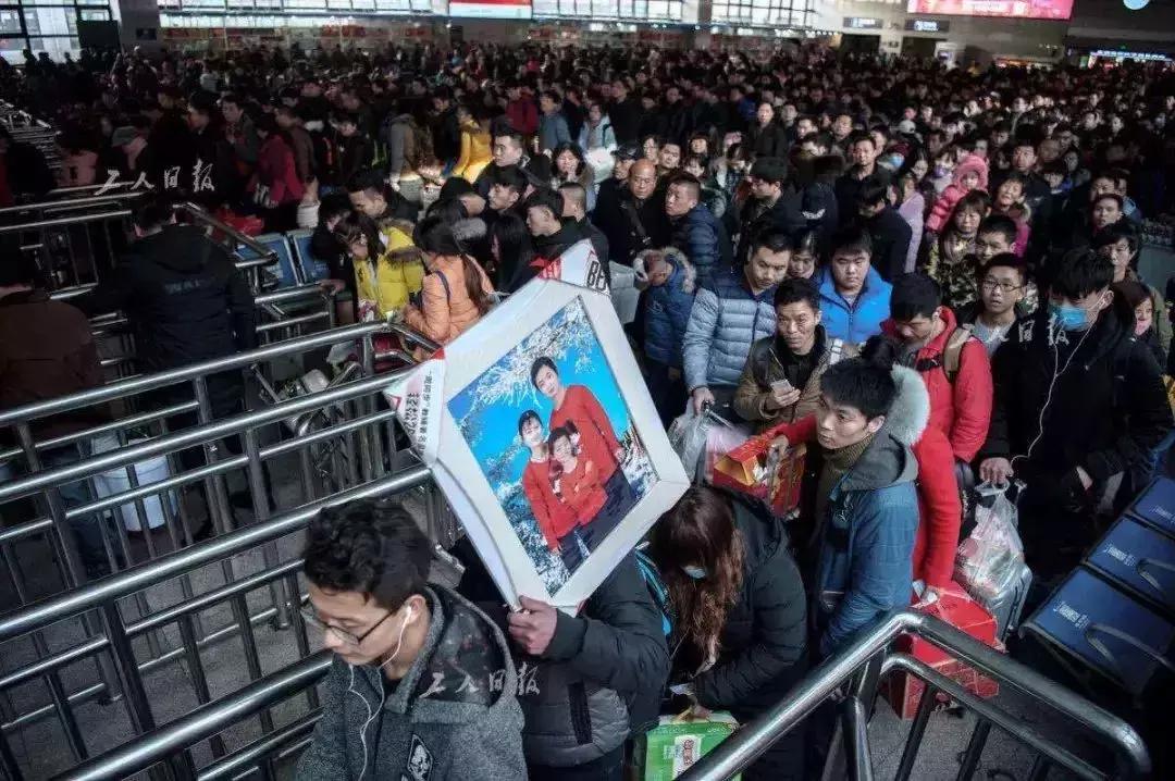 回家过年通告,过年回家的最新通告