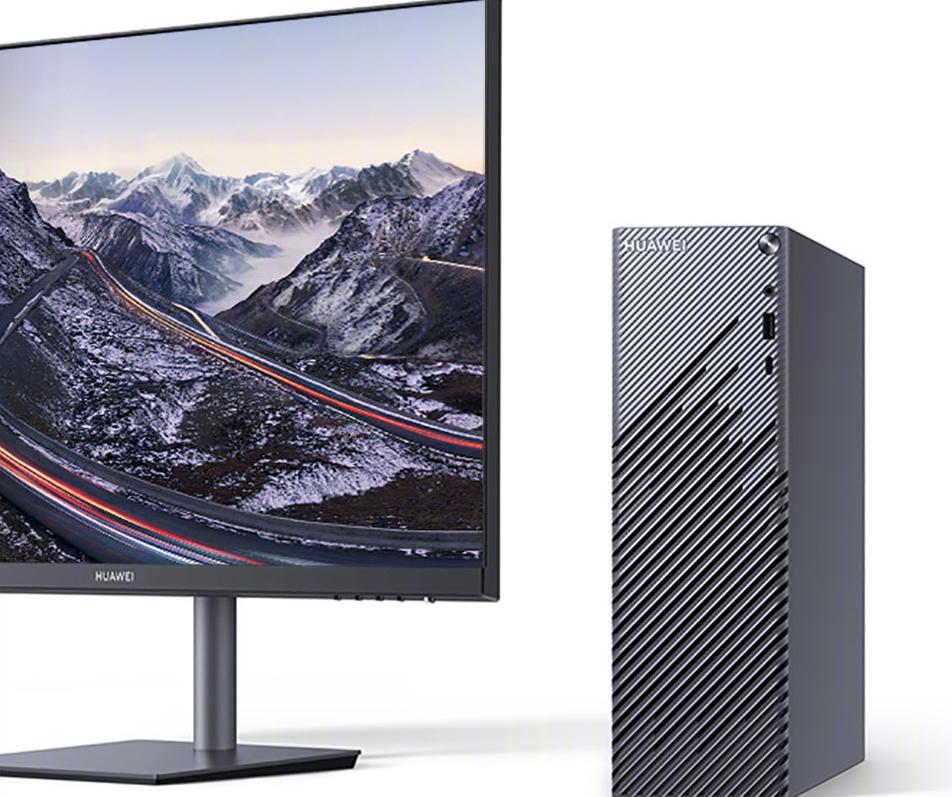 华为智慧办公新品发布会大屏手机,华为智慧发布会完整版