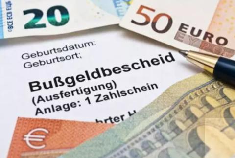 中国公民出国境旅游安全提示,法兰克福机场转航站楼入境