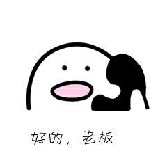 我终于戒掉了强迫症：社恐青年的日常自闭式社交