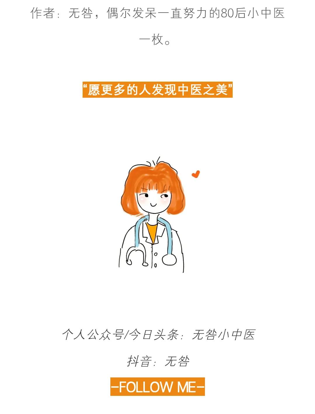 针灸48集完整版,针灸五输穴视频