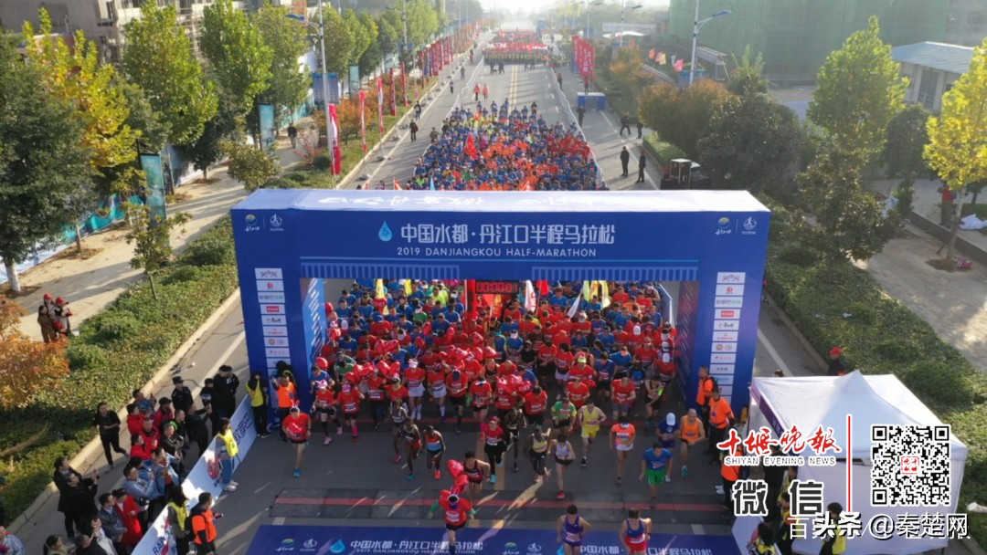 十堰新消息,十堰市最新热点消息