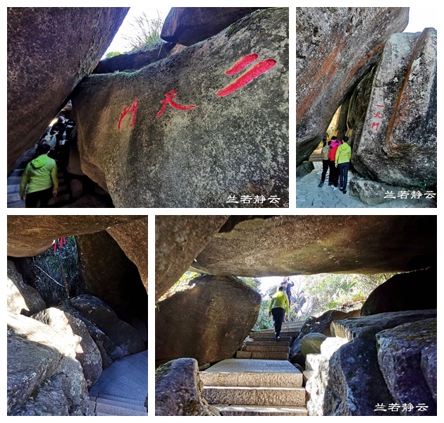 德化天下第一牛,福建德化石牛山景区地图