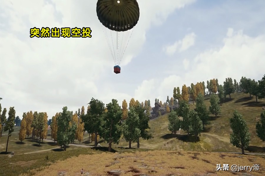 绝地求生空投技巧大全,绝地求生空投技巧图解视频