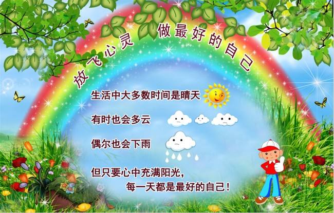 或许平平淡淡才是人生常态,人生平平淡淡才是最重要的事情