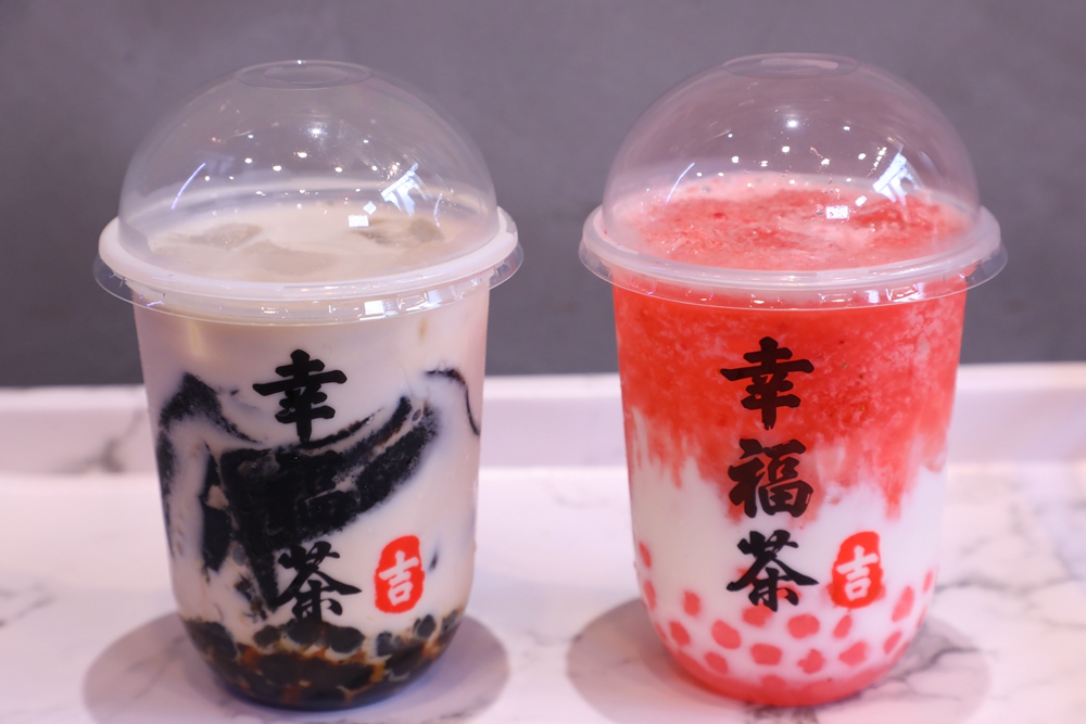 黑糖珍珠茶饮,台湾手工黑糖珍珠