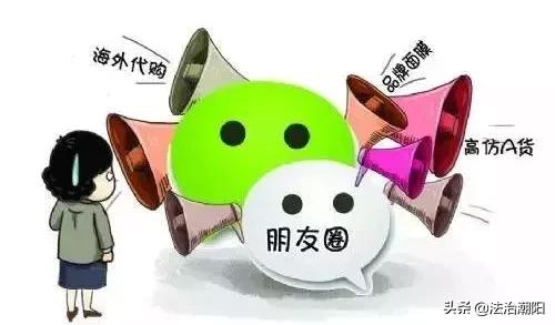 发动游客、邮寄通关……为代购“烟弹”他煞费苦心终被诉