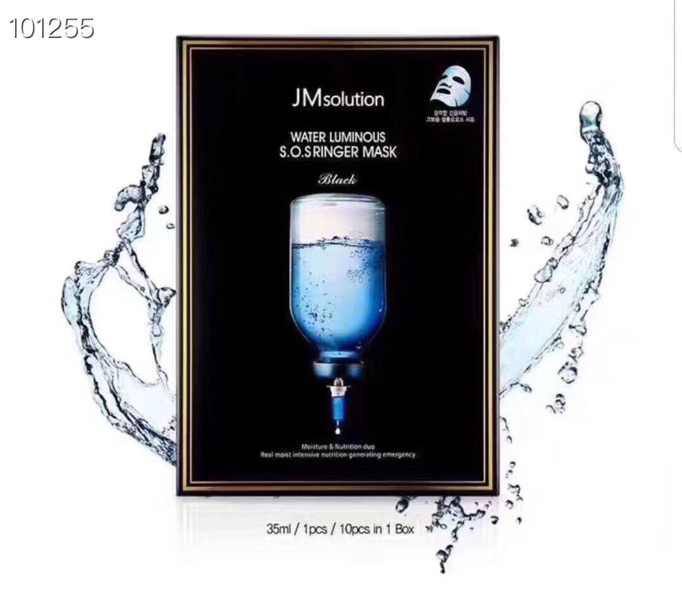 推荐优质面膜,港货夜间面膜