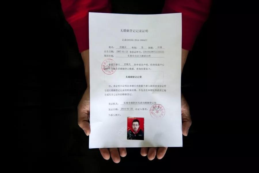 婚外情证据有哪些规定,能证明重婚的证据有哪些