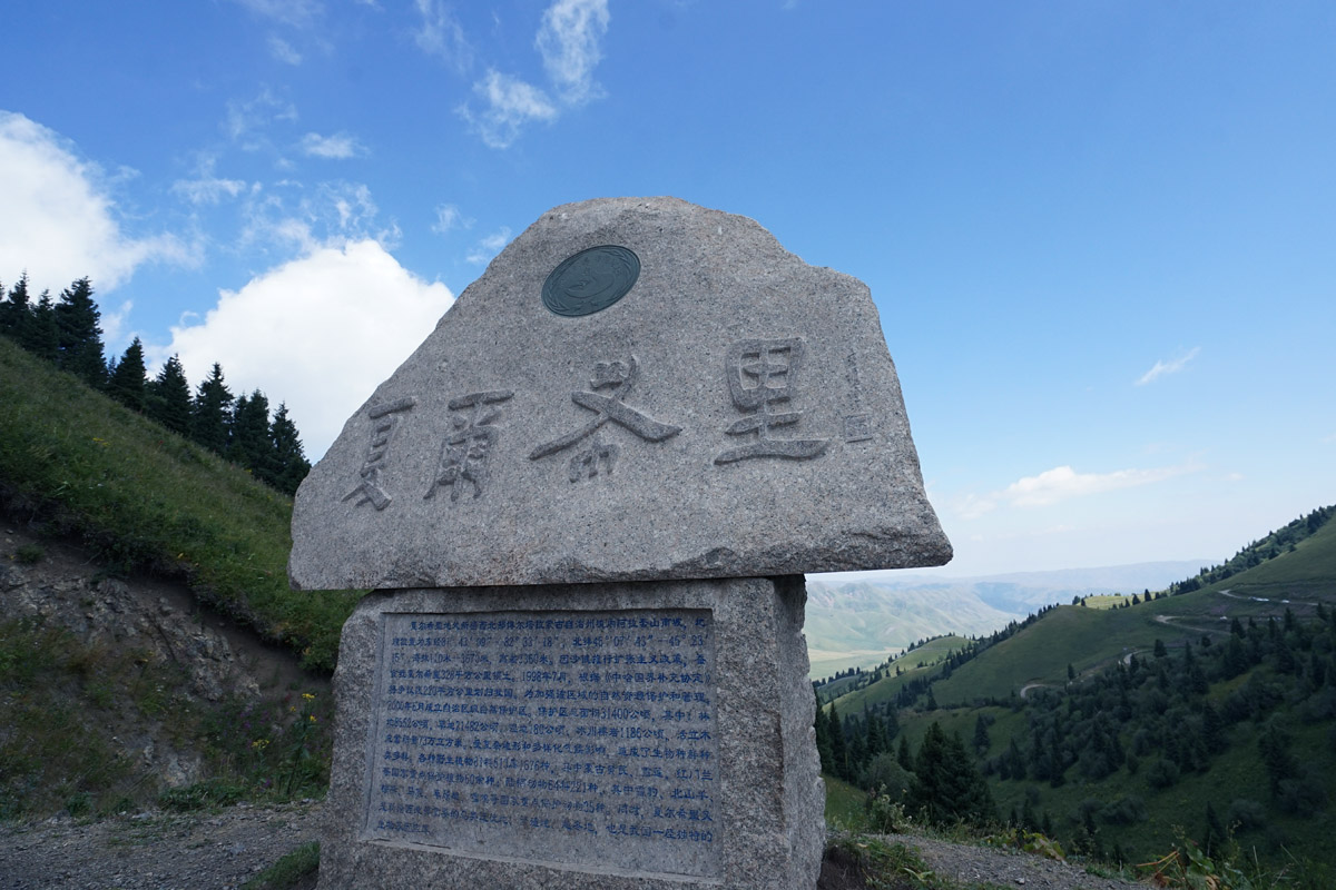 98年收回3万公顷领土,如今成我国最后一片净土,至今不许外人进