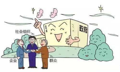 保健品会销最新模式,保健品会销是否合法