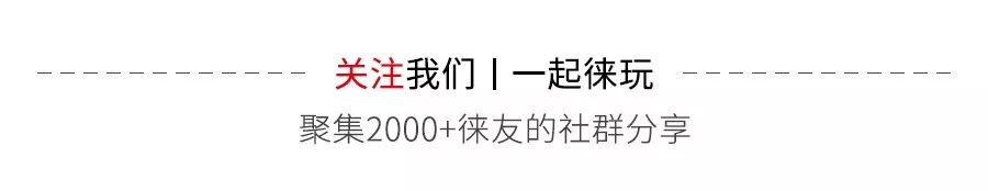 徕卡q固件功能介绍,徕卡qp的固件