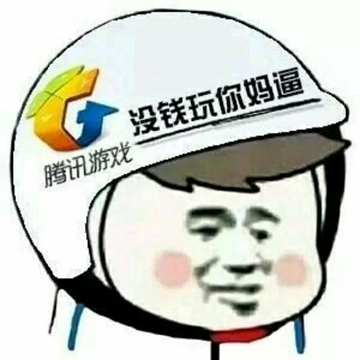 英雄联盟冰雪节的任务是什么,英雄联盟花多少钱抽全皮肤