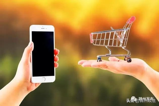 锦州市消防局最新通告,锦州商务局提醒广大消费者