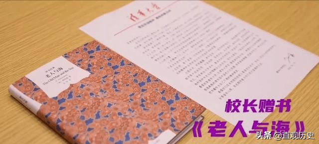 清华口碑崩塌,清华大学口碑坍塌