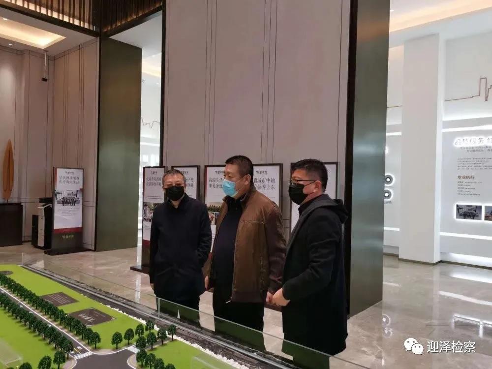 迎泽区院多举措支持和服务企业家创新创业倾力打造“企业门口的检察院”