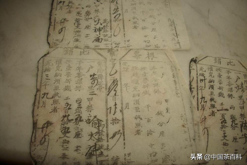 中国茶文化的深厚底蕴和独特魅力,茶税对茶文化有影响吗