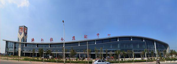 全省民族团结进步示范区创建计划,第八批全国民族团结进步示范县