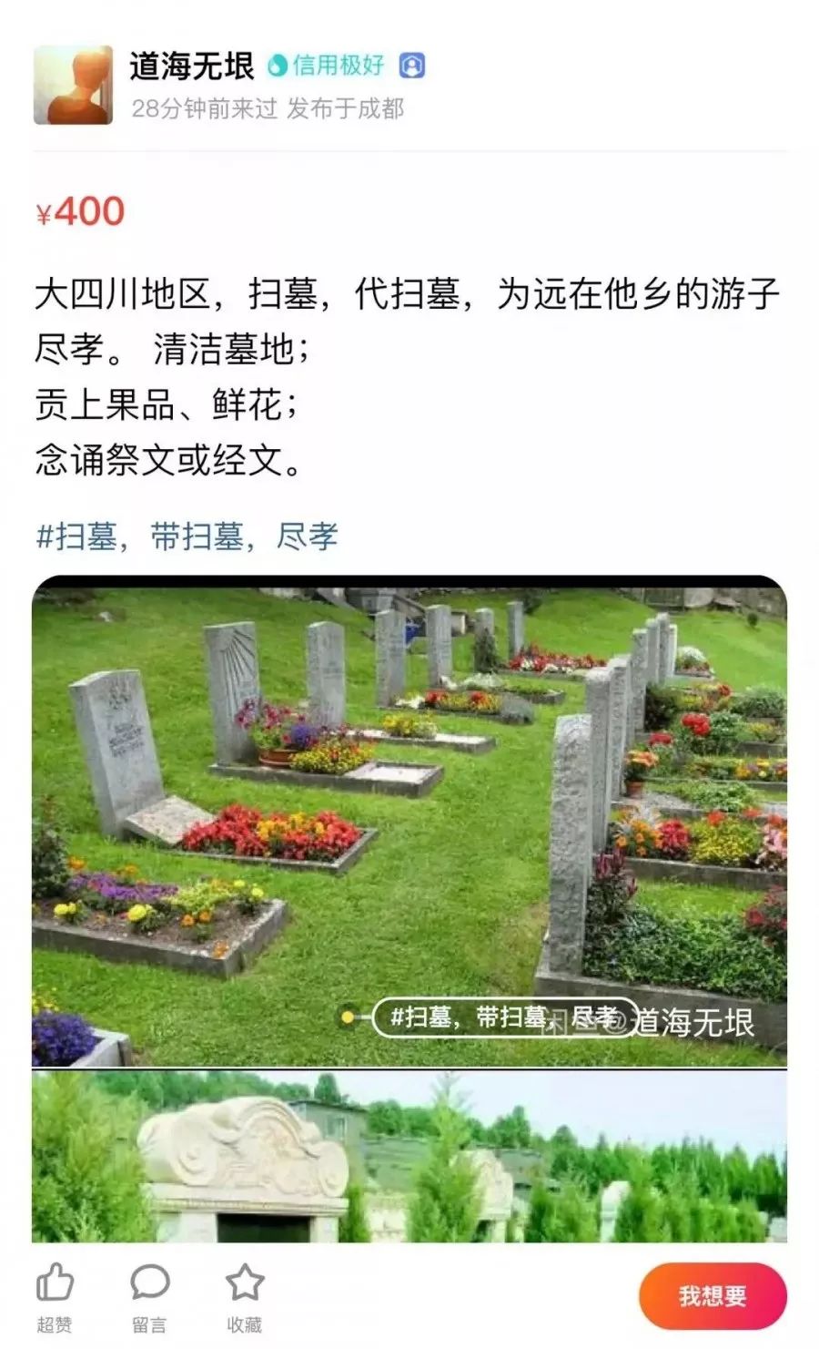 浠ｉ暱鑳栧拰浠ｅ噺鑲ョ殑鍖哄埆,浠ｉ鍑忚偉鏄鍙ｈ繕鏄櫤鍟嗙◣