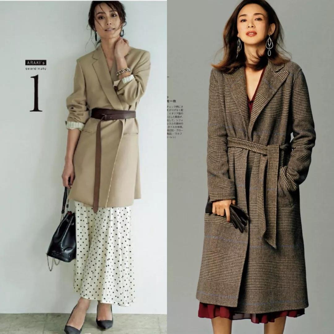 三木博主同款腰带,潮范穿搭三木