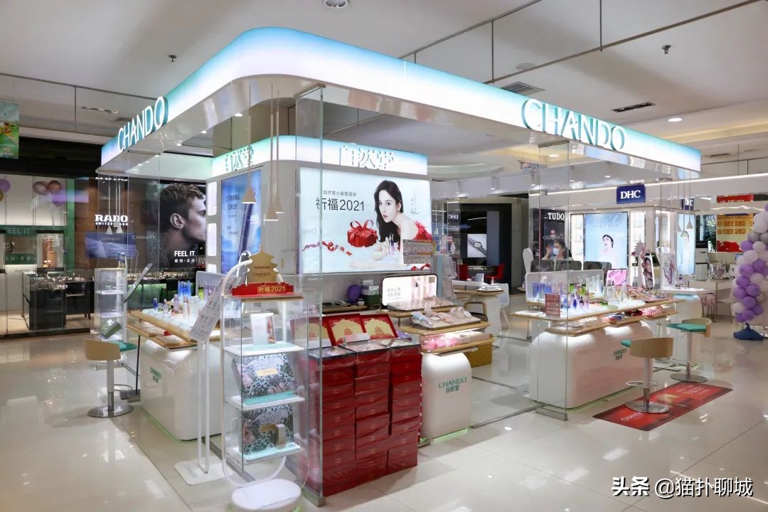 聊城的姐妹们，金鼎春季化妆防晒节活动大牌免费送！超值秒杀