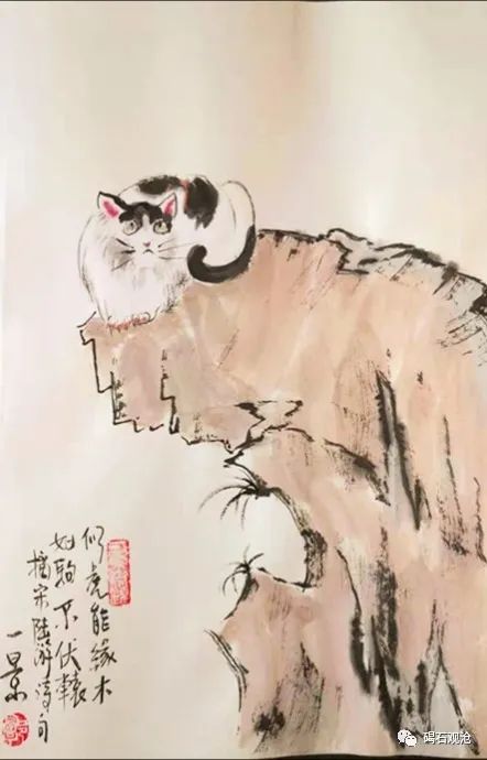 《鲁北夯歌•小老鼠告状》（整理•绘画）连载——（11）鼠猫对骂