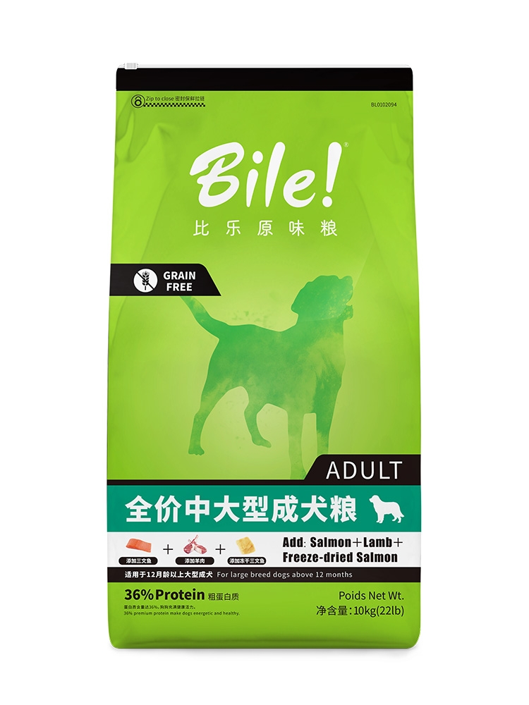 适合柴犬的狗粮排名,柴犬专用狗粮推荐