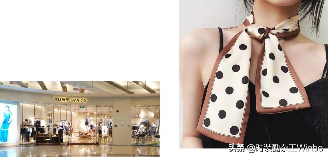 在面对越发艰难的市场的时候,传统服装行业所遇困境及解决办法