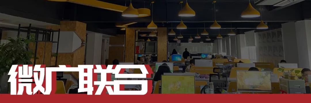 媒介公司名字,媒介公司和传媒公司