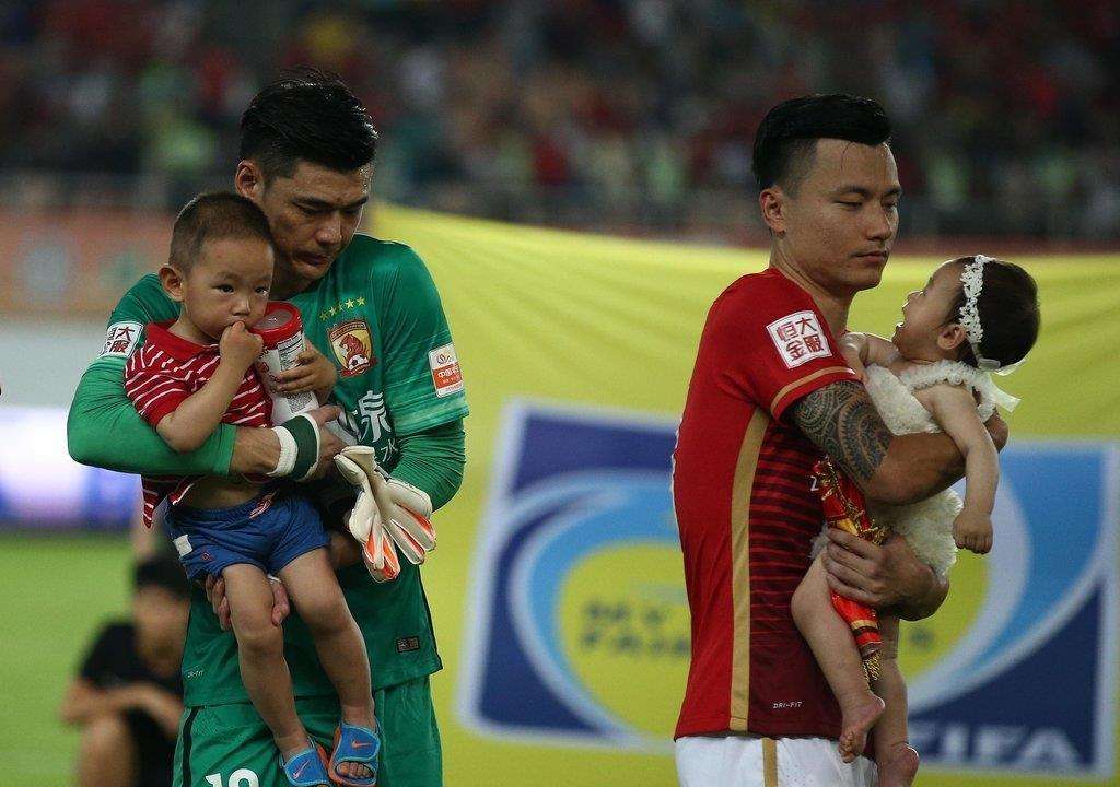 恒大曾诚集锦,恒大曾诚