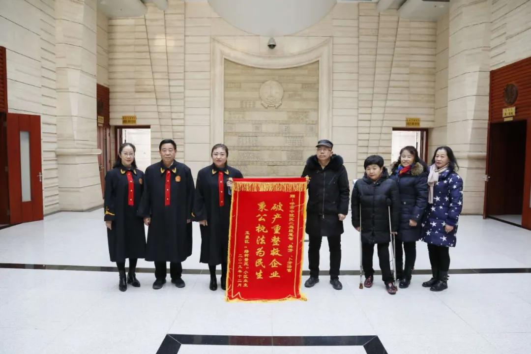 呼市金诺房地产公司,呼和浩特金诺房地产有限公司