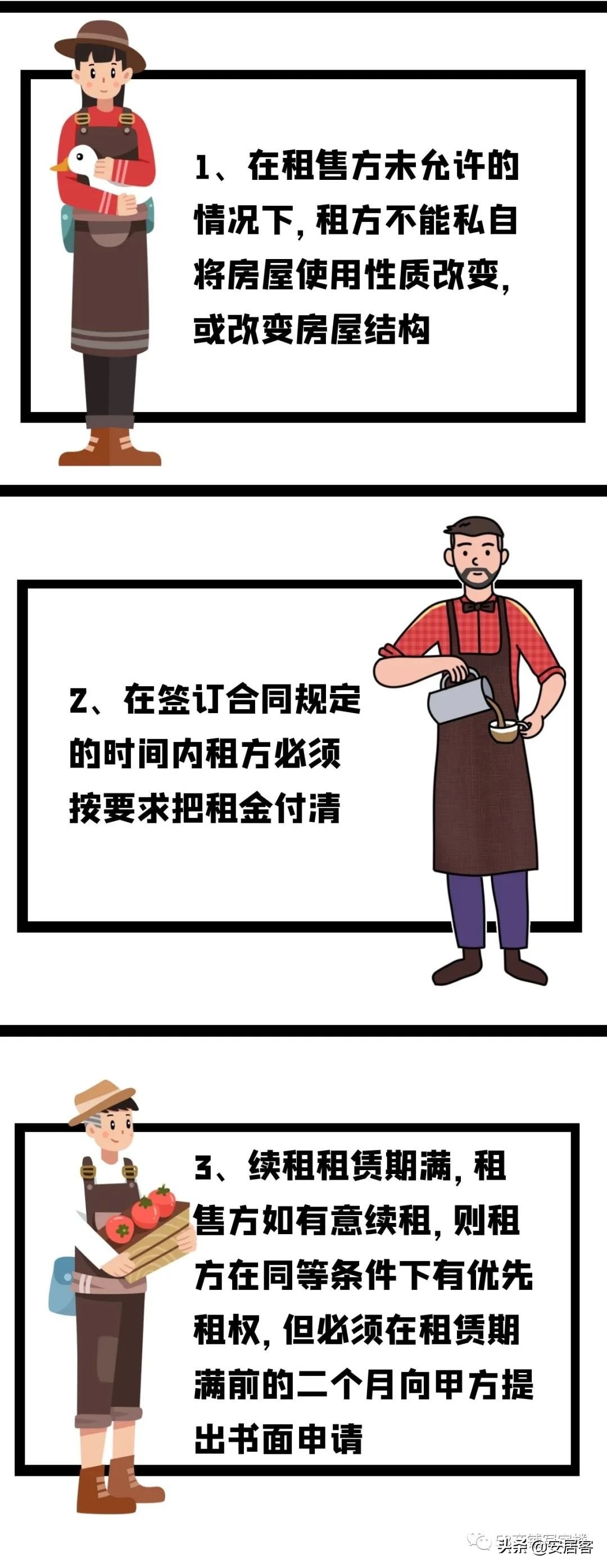租商铺租赁合同没签有什么影响,门面租赁合同不规范可视为无效么
