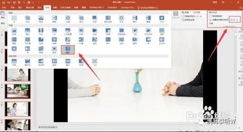 怎么制作电子相册带背景音乐,怎么制作电子相册滑动翻页效果