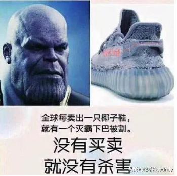 复联完结，这些漫威联名款还能再火10年！