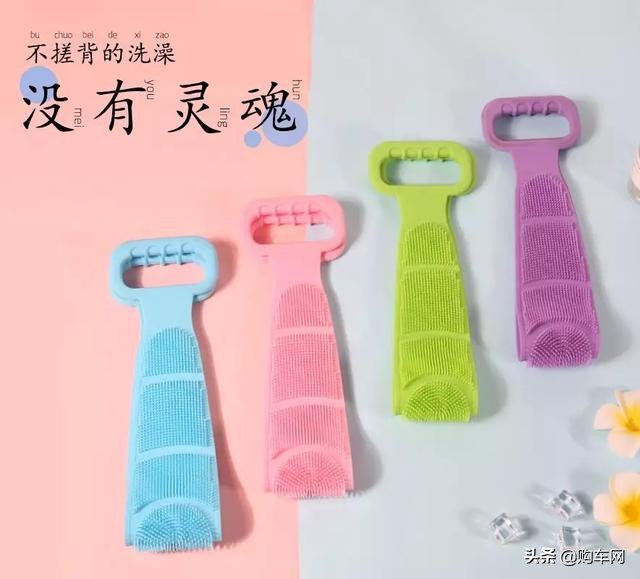 洗澡时搓出泥状物好不好,搓泥搓出来白色的是什么