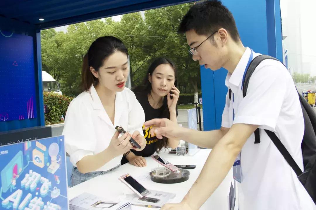 南京创新周2020,南京创新周成果