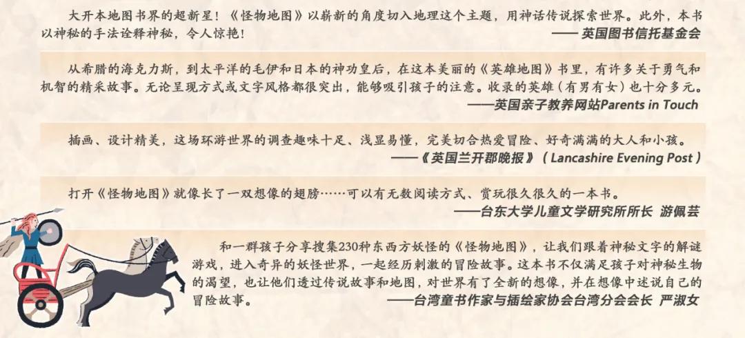 四岁宝宝滑梯躲避小孩,4岁的小孩突然不敢滑滑梯