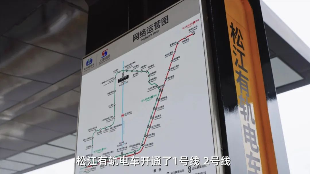 五大松江新城,松江五大新城之首