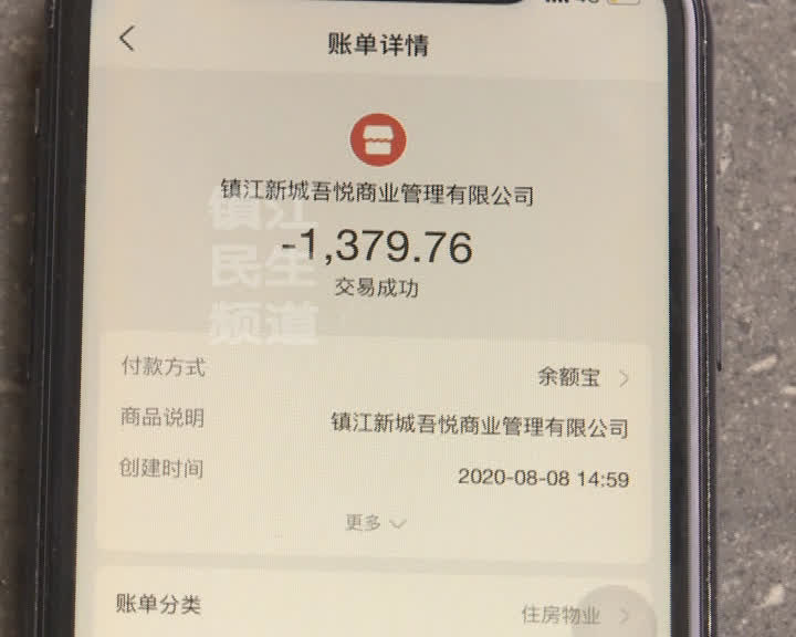 新城吾悦广场有新消息吗,新城吾悦为什么叫吾悦