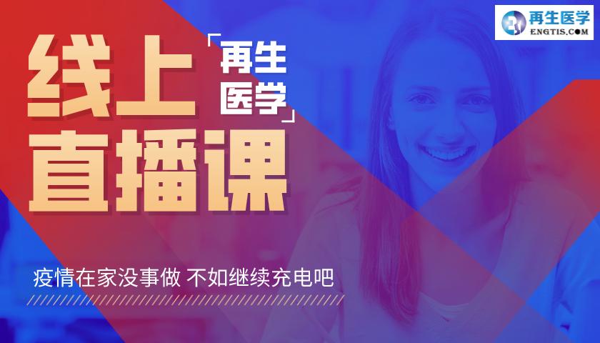 中老年如何保护前列腺义诊讲座,中老年男性得警惕前列腺增生