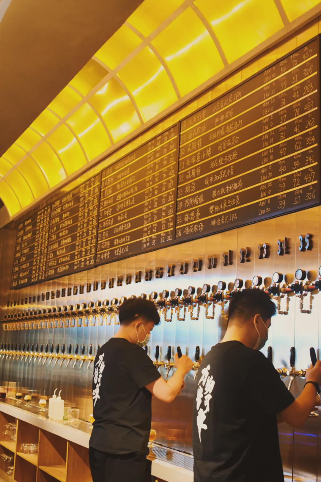 乌鲁木齐精酿,乌鲁木齐氛围感好的精酿