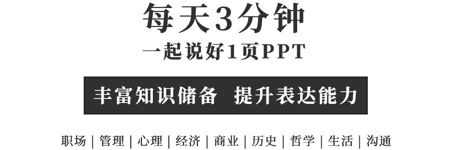 如何规划好职场生涯的四个阶段,职场小白如何开始自己的职业生涯