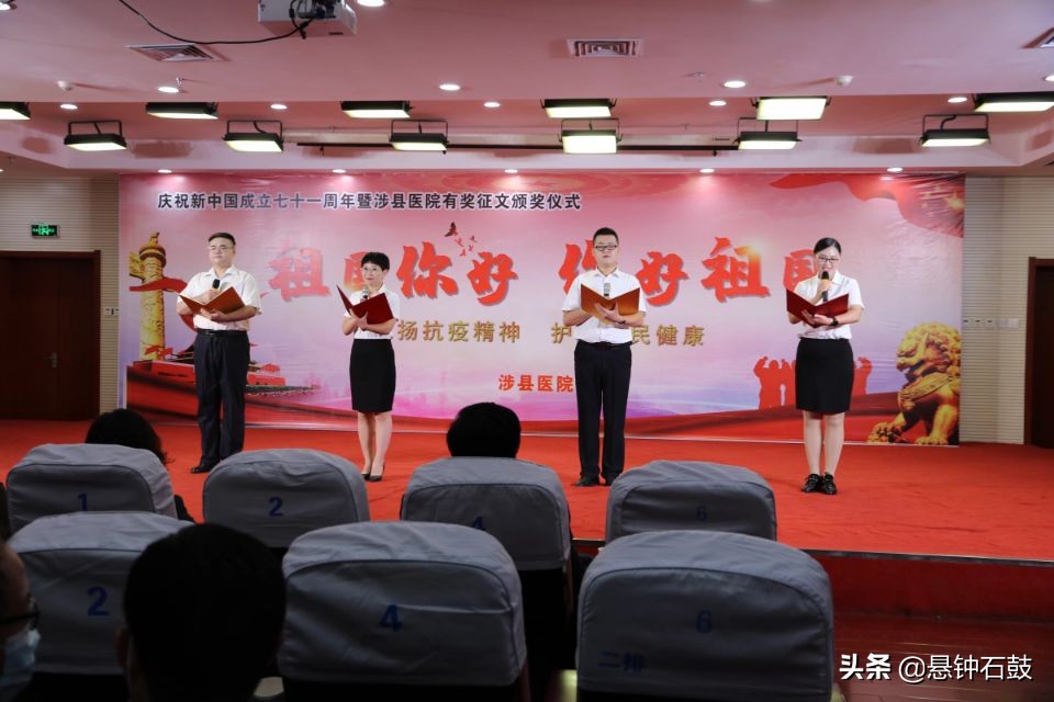 河北邯郸涉县医院重症医学科骨干护士段雅静的爱情人生