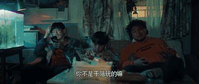 真人吃鸡高手电影,真人版刺激战场大电影