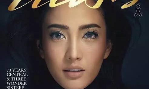 taew泰国女星微博,taew是泰国美女吗