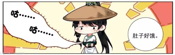 簪中录李舒白什么时候喜欢女主,簪中录李舒白身边哪些人被利用了